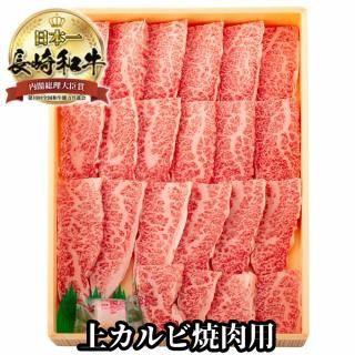 <img class='new_mark_img1' src='https://img.shop-pro.jp/img/new/icons61.gif' style='border:none;display:inline;margin:0px;padding:0px;width:auto;' />Ĺµ奫Ӿ800gξʲ