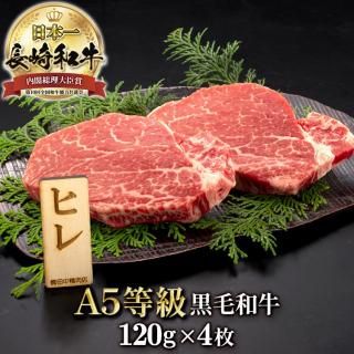 <img class='new_mark_img1' src='https://img.shop-pro.jp/img/new/icons61.gif' style='border:none;display:inline;margin:0px;padding:0px;width:auto;' />Ĺµҥ쥹ơ120g4ξʲ