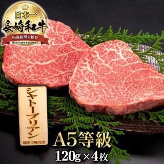<img class='new_mark_img1' src='https://img.shop-pro.jp/img/new/icons61.gif' style='border:none;display:inline;margin:0px;padding:0px;width:auto;' />Ĺµ A5 ȡ֥ꥢ󥹥ơ 120g4ξʲ