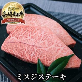 <img class='new_mark_img1' src='https://img.shop-pro.jp/img/new/icons61.gif' style='border:none;display:inline;margin:0px;padding:0px;width:auto;' /> Ĺµ ߥ ơ 100g2ξʲ