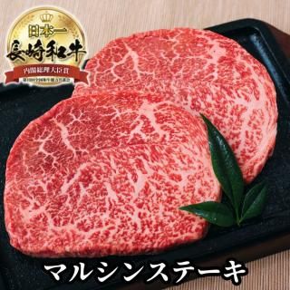 <img class='new_mark_img1' src='https://img.shop-pro.jp/img/new/icons61.gif' style='border:none;display:inline;margin:0px;padding:0px;width:auto;' /> Ĺµ ޥ륷󥹥ơ 100g2ξʲ