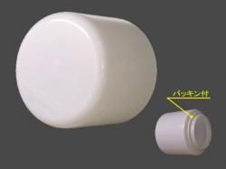浴室用照明ホルダー - ローヤル電機 ネットショップ