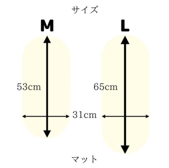 あんずハワイアン　ゆったりMsizeあご乗せクッション 挟んで使えるクッション｜MOCHICHI | AZUMAYA