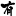 aritagyu.com