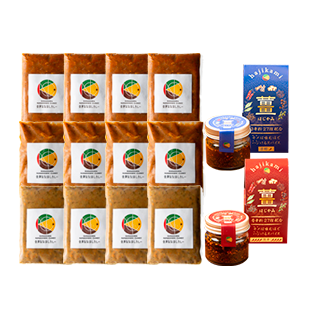 「薑」芳醇×1、激辛×1、カレー12袋(チキン×4,ビーフ×4、豆×4)