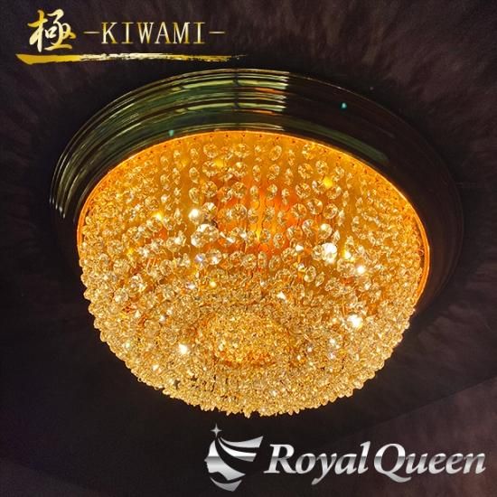 送料無料】バージョンUP♪ Royal Queenオリジナル☆ゴールド