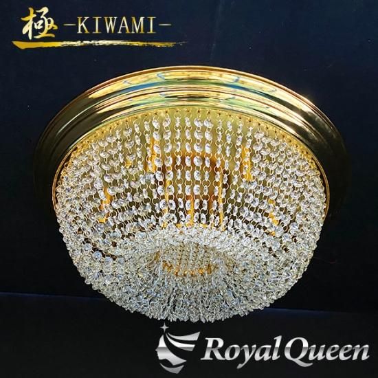 【送料無料キャンペーン】 送料無料】バージョンUP♪ Queenオリジナル☆ゴールド Royal シーリングライト・天井照明