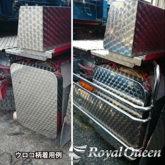 送料無料】UD クオン トラクター ヘッド車 マフラーカバー 送料無料】UD クオン トラクター ヘッド車 マフラーカバー