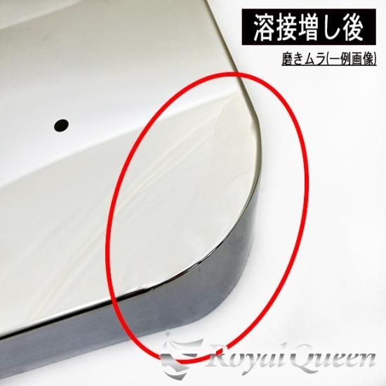 送料無料】日野 新型 17プロフィア/グランドプロフィア(高床用 送料無料】日野 新型 17プロフィア/グランドプロフィア(高床用