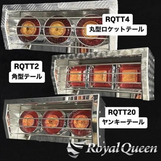 送料無料】ステンレステールボックス 単品 鏡面 #1000 小型車用