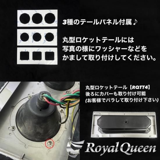 ワンテール　レトロ　ステンレス　ワンオフパーツ 超美品 ステンレス AF35 AF34 SR ZX ライブディオ 楽天市場】重