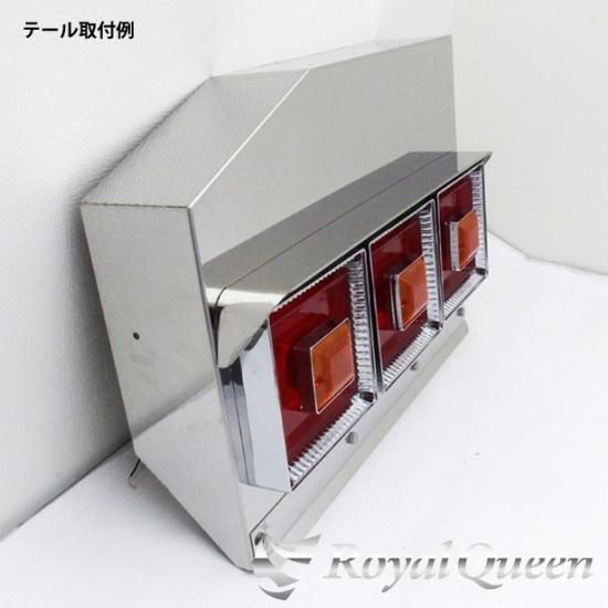 送料無料】新商品♪汎用 ダンプ テールボックス 鏡面 #1000【RQTB11