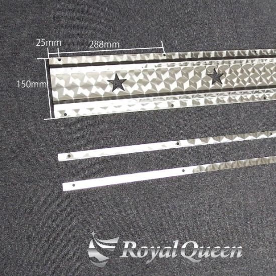 大型商品】泥除けステー ウエイト ステンレス飾り板 2350mm