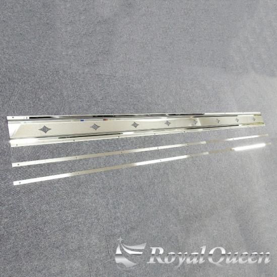 T*A様 泥除けステー ウエイト ステンレス飾り板2350mm ウロコ柄 星抜き 大型商品】泥除けステー ウエイト ステンレス飾り板 2350mm