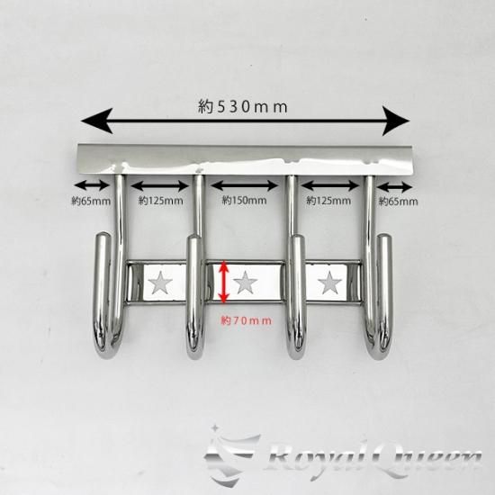 ステンレス製 3フック チェーンフック デコトラ トラック 鏡面 【送料