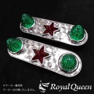 デコトラ ホイールマーカー リング ホイール巻き 16インチ用 2枚セット rqwms34-b1.jpg