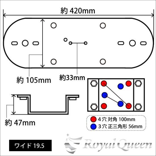 ホイールマーカーステー ｜【公式】トラックショップ龍