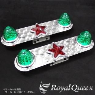 ホイールマーカーステー - 【公式】トラックステンレスパーツ