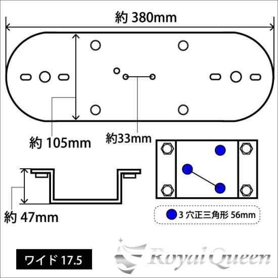 ホイールマーカーステー　ダブル付け仕様 鏡面ステンレス 【17.5インチ】 ホイールマーカーステー 2枚セット 8mm