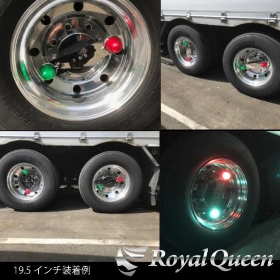 超高品質で人気の 送料無料】【丸棒巻 ホイールマーカーステーA 19.5インチ専用 パーツ
