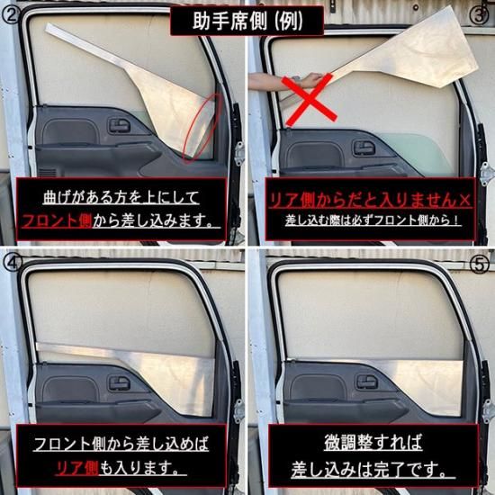 送料無料】日野 新型 17プロフィア/17レンジャー ウインドウ 送料無料】日野 新型 17プロフィア/17レンジャー ウインドウ
