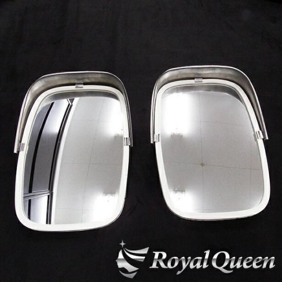 Royal Queenオリジナル♪復刻版 ステンレス製 五光ミラー 鏡面 Royal Queenオリジナル♪復刻版 ステンレス製 五光ミラー 鏡面