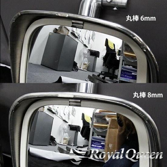 Royal Queenオリジナル♪復刻版 ステンレス製 五光ミラー 鏡面 Royal Queenオリジナル♪復刻版 ステンレス製 五光ミラー 鏡面
