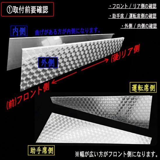 送料無料】いすゞ 07エルフ/07フォワード ハイキャブ ウインドウ 送料無料】いすゞ 07エルフ/07フォワード ハイキャブ ウインドウ