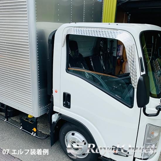 送料無料】大型商品【いすゞ ファイブスターギガ/07エルフ/07 送料無料】大型商品【いすゞ ファイブスターギガ/07エルフ/07