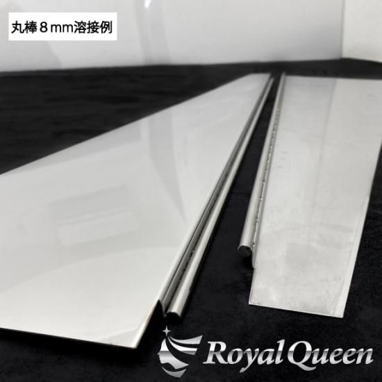 送料無料】いすゞ 07エルフ/PM/NEW ローキャブ ウインドウパネル