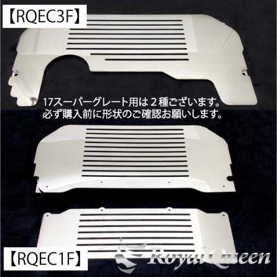 送料無料】大型商品 三菱ふそう 07スーパーグレート/新型 17 送料無料】大型商品 三菱ふそう 07スーパーグレート/新型 17