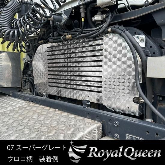 07スーパーグレートエアクリーナステンカバー 送料無料】大型商品 三菱ふそう 07スーパーグレート/新型 17