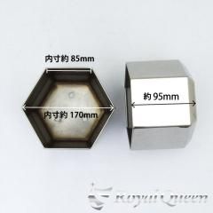 送料無料】【エルフ/キャンター用 エアロセンターカバー ハブカバー