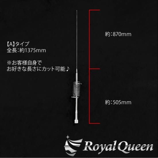 送料無料】【新商品♪ 汎用 水泡アクリル LED CB無線 アンテナ風 送料無料】【新商品♪ 汎用 水泡アクリル LED CB無線 アンテナ風