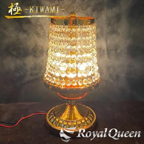 少し訳ありA20%オフ♪【送料無料】☆Royal Queenオリジナル 少し訳ありA20%オフ♪【送料無料】☆Royal Queenオリジナル