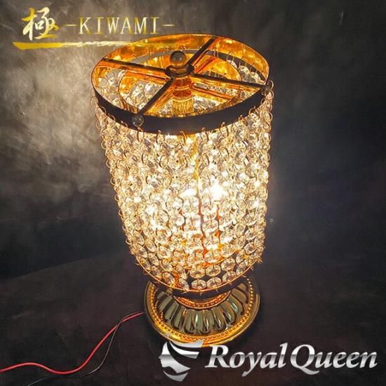 楽天市場】少し訳ありA20％オフ♪【送料無料】【☆Royal Queen