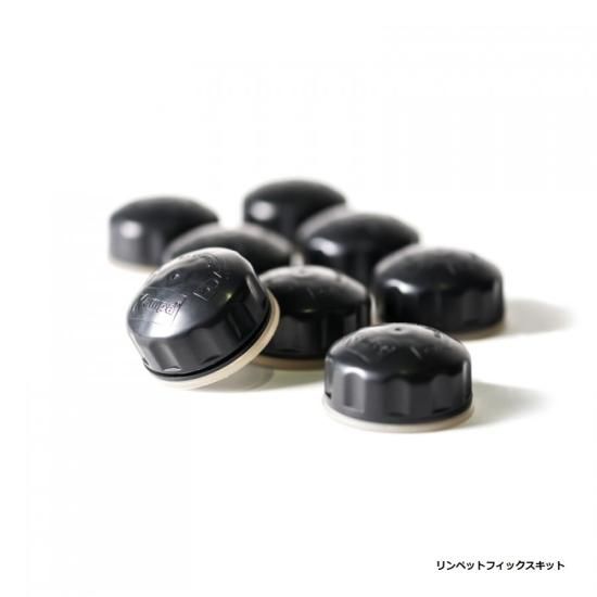 RALLY AIR PRO 330 S - パーツ販売｜デルタリンク