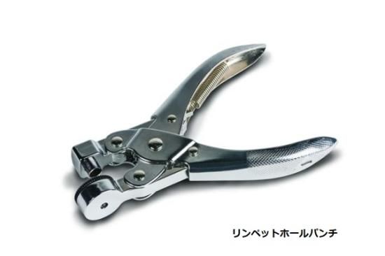 RALLY AIR PRO 330 S - パーツ販売｜デルタリンク