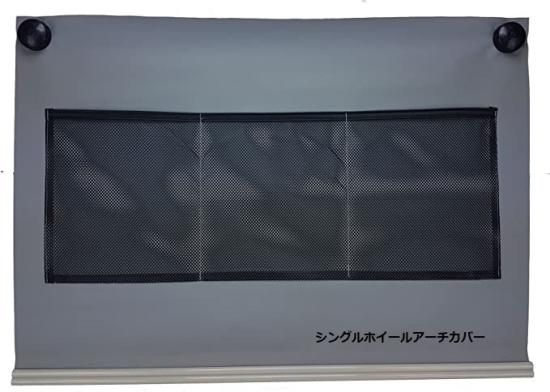 RALLY AIR PRO 330 S - パーツ販売｜デルタリンク