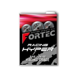 RACING HYPER（レーシングハイパー）SAE/10W-60 - フォルテック