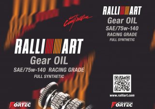 RALLIART Gear Oilʥ꡼ȥSAE/75-140GL-5