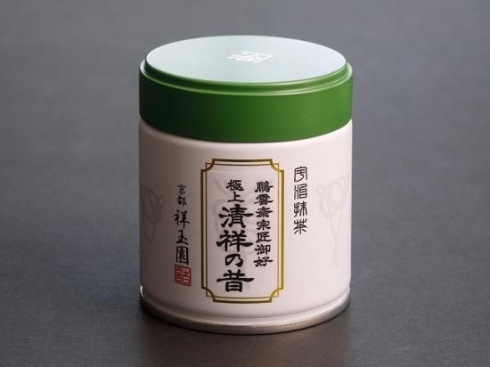 濃茶 極上 清祥の昔 3,888円(40g~)裏千家今日庵家元 鵬雲斎大 濃茶 極上 清祥の昔 3,888円(40g~)裏千家今日庵家元 鵬雲斎大