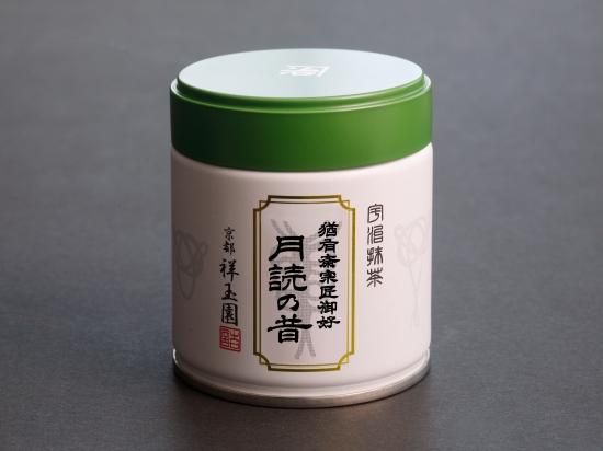 <span>ǻ ɤ 3,888ߡ40g</span><br><span>ɽԿòȸͱͭؽ湥</span>