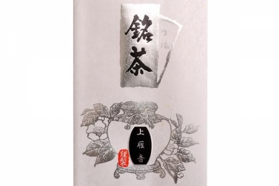粻 594ߡ100g