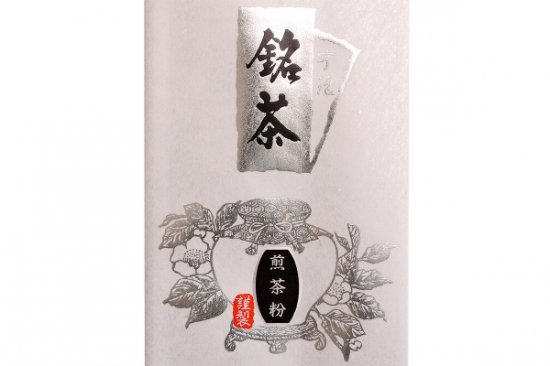 煎茶粉 216円（100g〜）