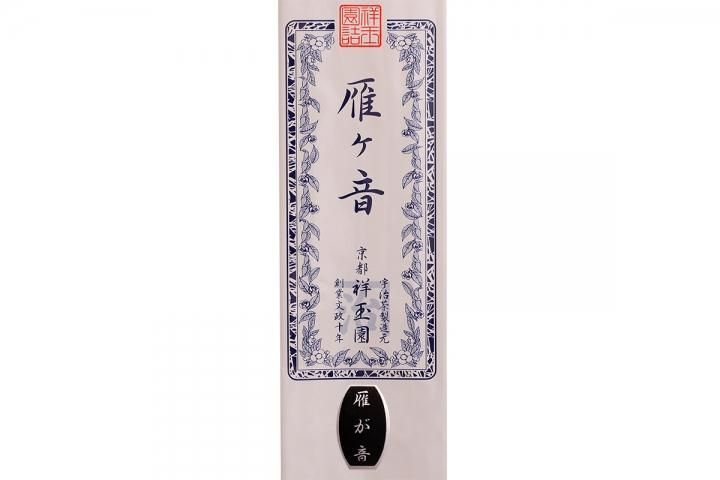 茶道　中次　月に雁 雁音200g - 祥玉園製茶オンラインショップ