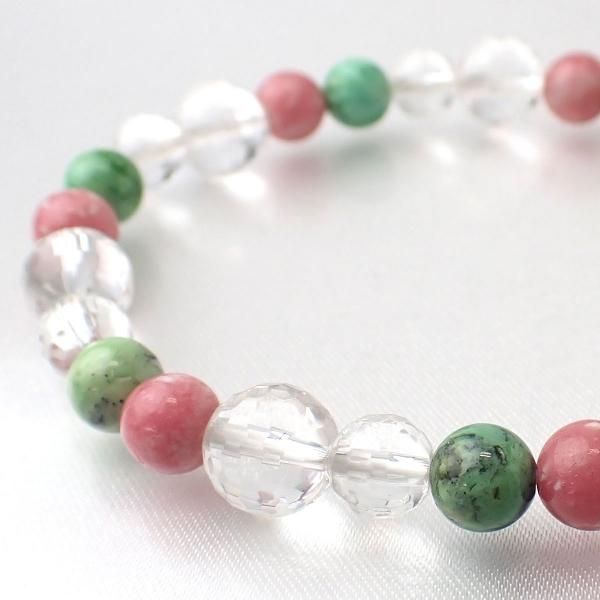 アースシードライトとは｜鉱物データ・特徴・意味・効果・石言葉