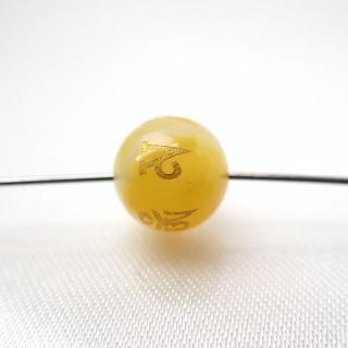 <img class='new_mark_img1' src='https://img.shop-pro.jp/img/new/icons16.gif' style='border:none;display:inline;margin:0px;padding:0px;width:auto;' />ڴָꥻۥ  8mm 1γ [TB1277]