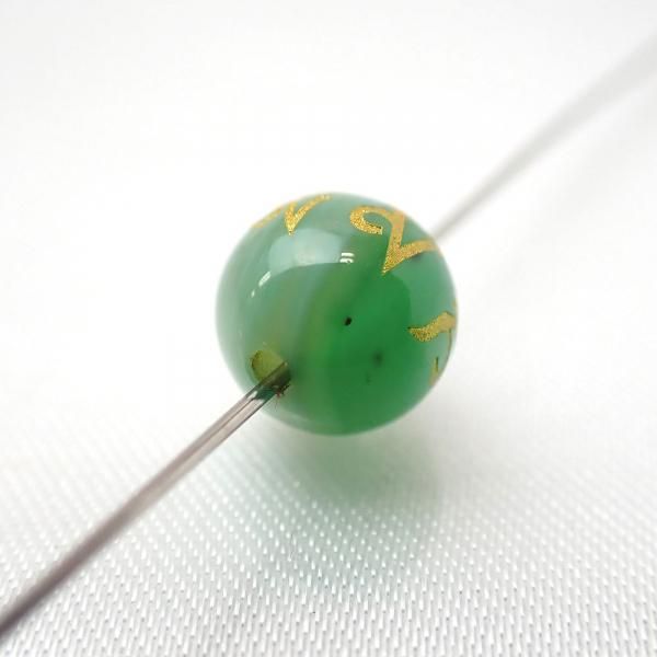 期間限定セール!! - ヒカリカンパニー公式WEBショップ