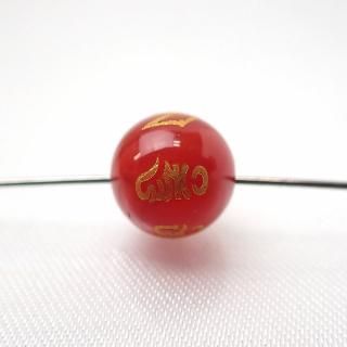 <img class='new_mark_img1' src='https://img.shop-pro.jp/img/new/icons16.gif' style='border:none;display:inline;margin:0px;padding:0px;width:auto;' />ڴָꥻۥåɥ  8mm 1γ [TB1279]